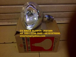 Lampu Pemanas Infrared IR 110V 125WRH Iwasaki